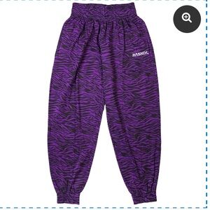 Limited Edition Raskol DUMP COVER 2.0  Deep Purple Tiger